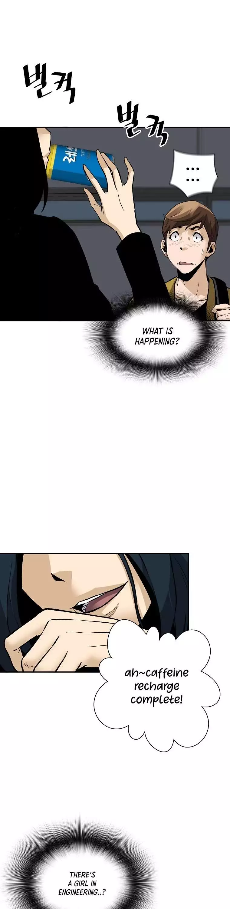 Manga page 28