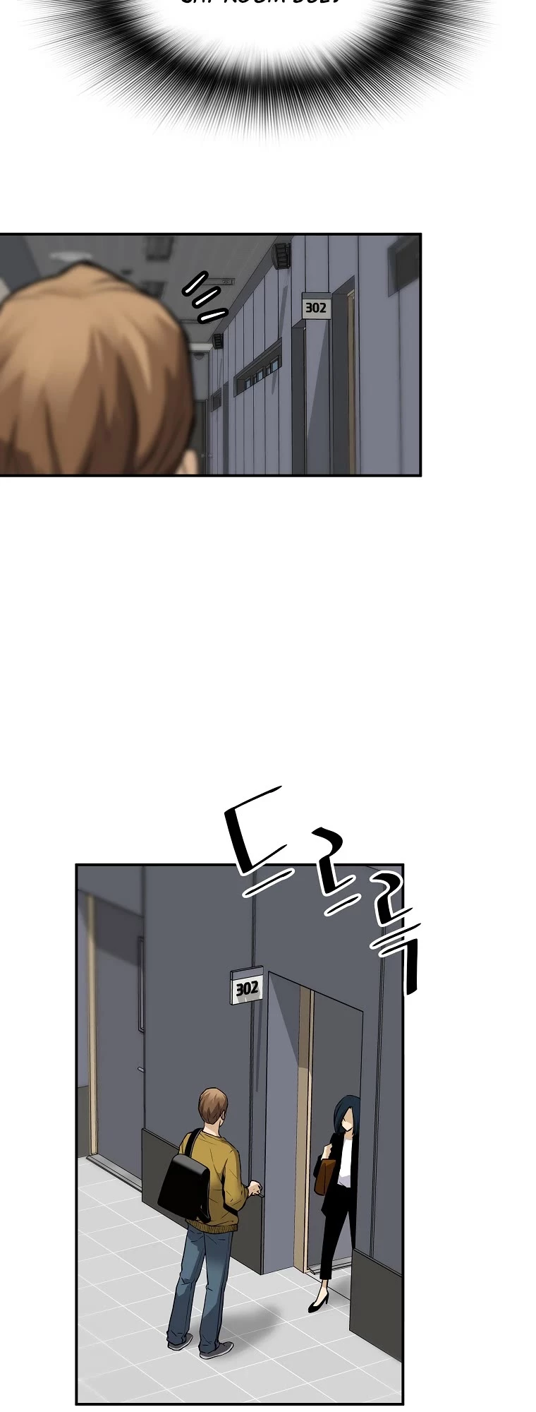 Manga page 26