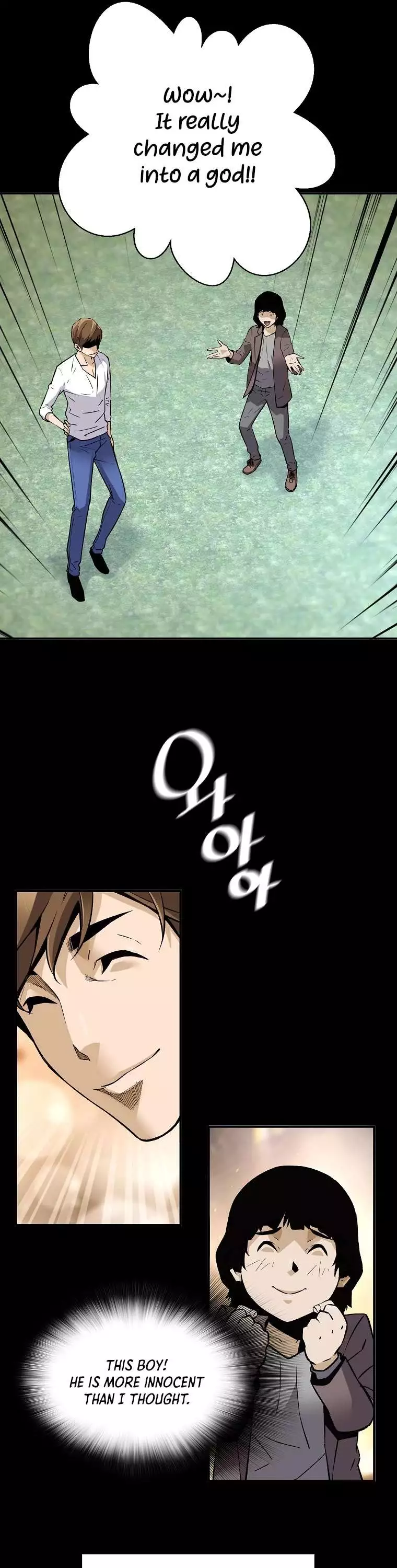 Manga page 18