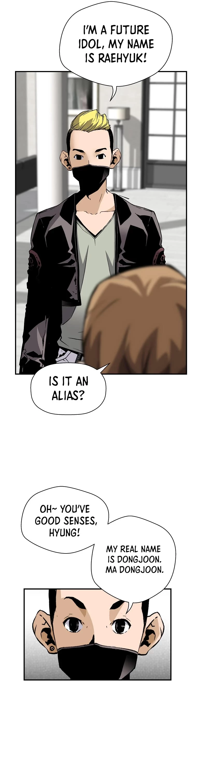 Manga page 42