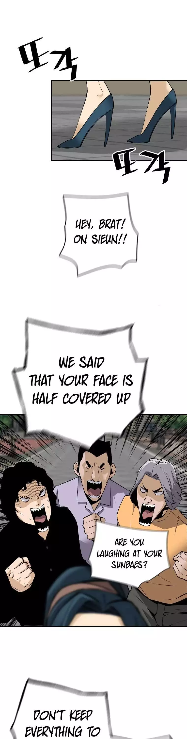 Manga page 37