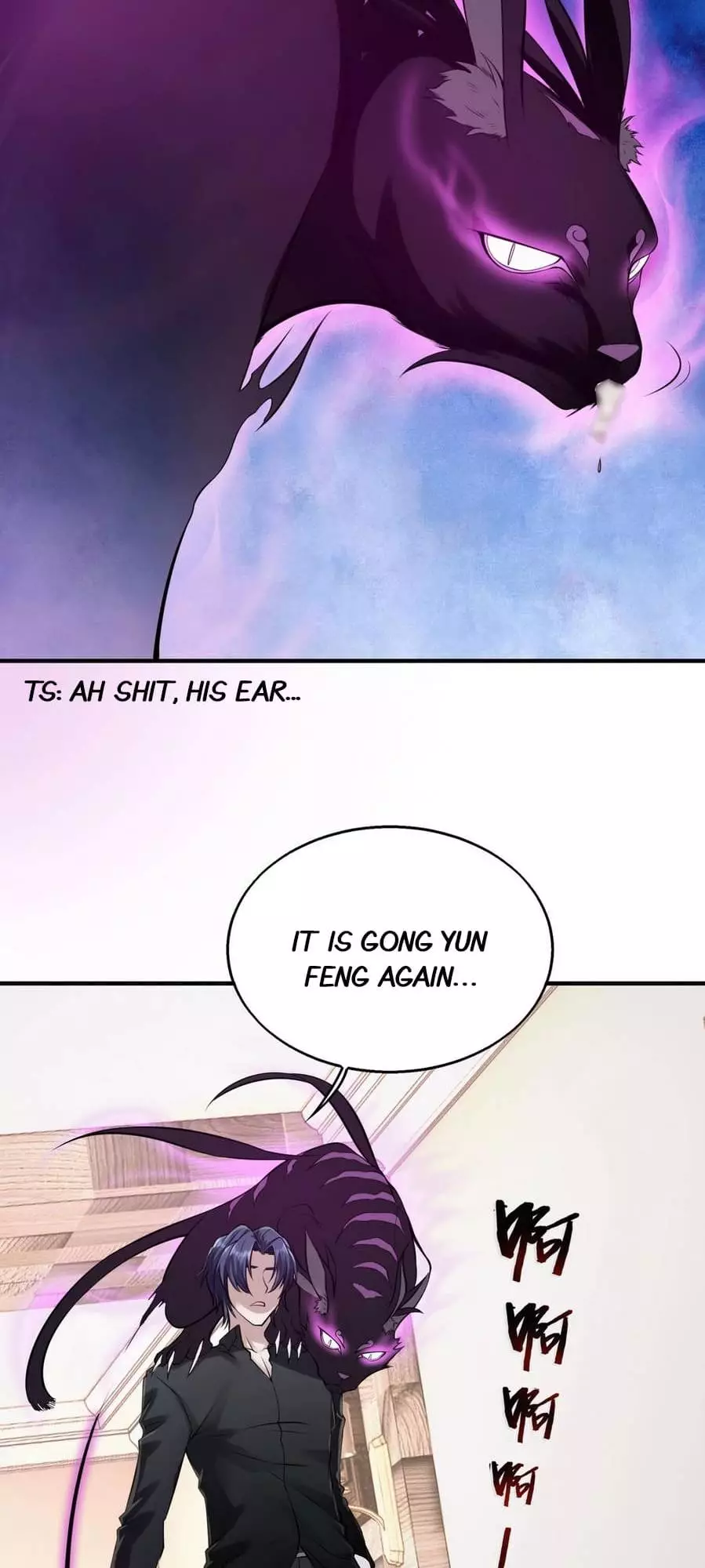 Manga page 46