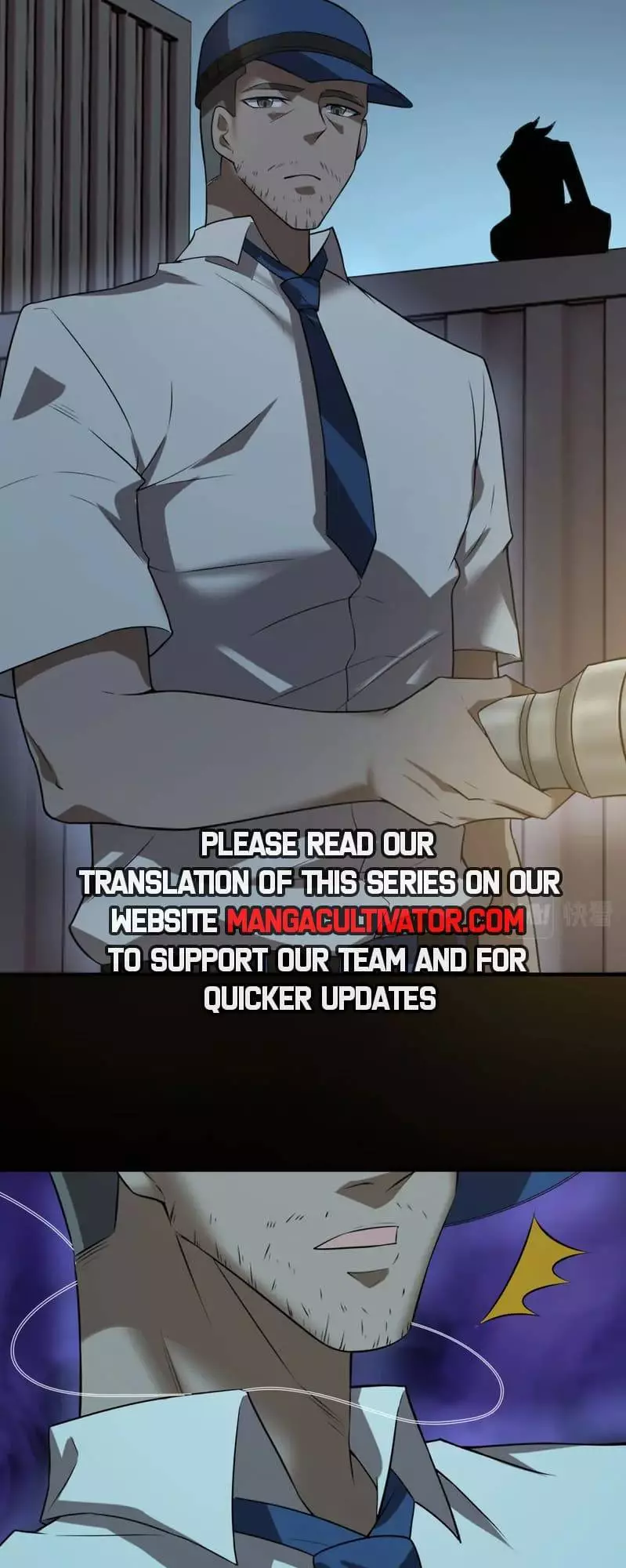 Manga page 32