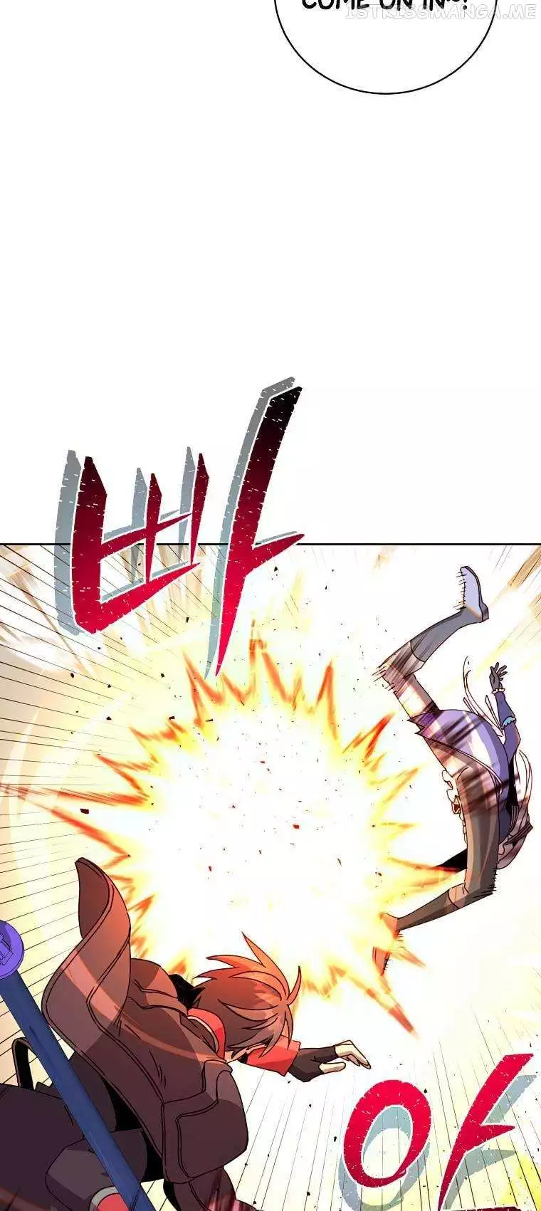 Manga page 49
