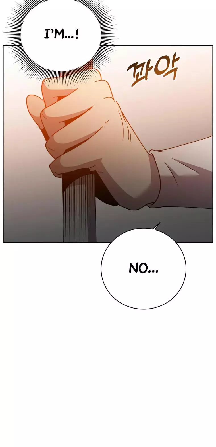 Manga page 51