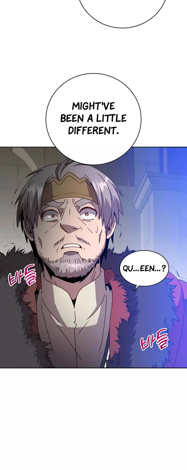 Manga page 23