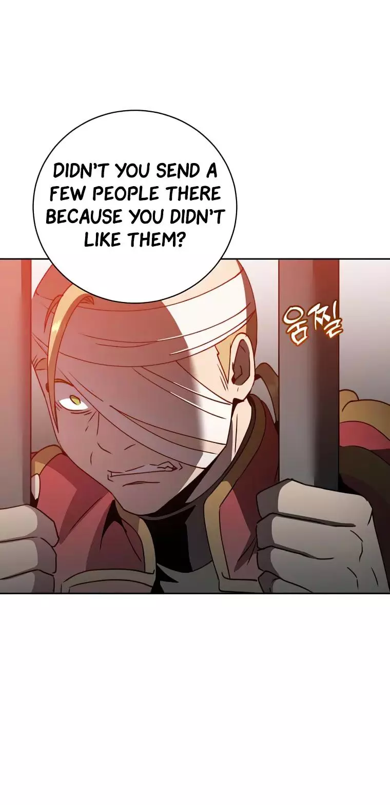 Manga page 46