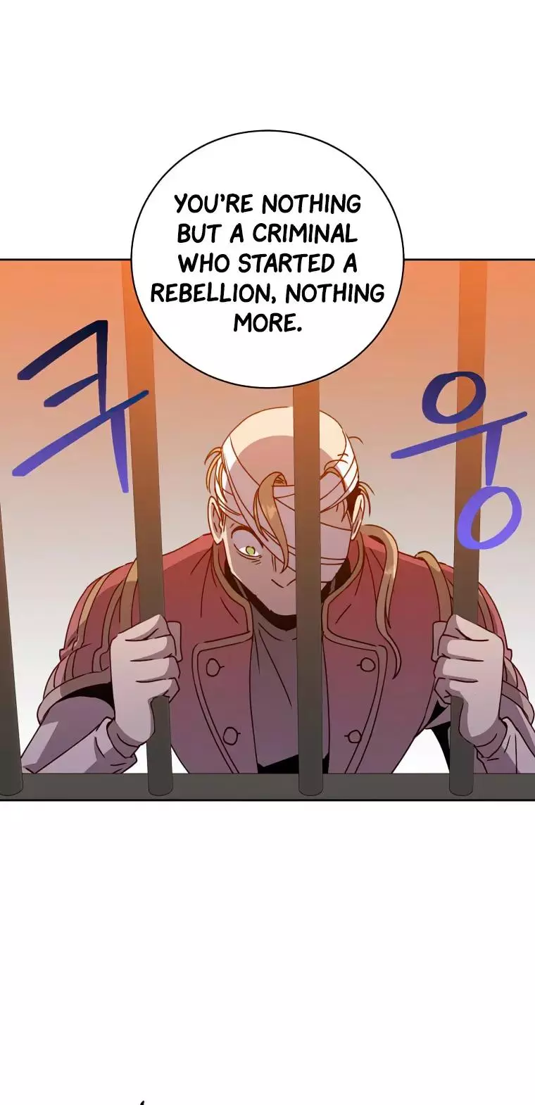 Manga page 48