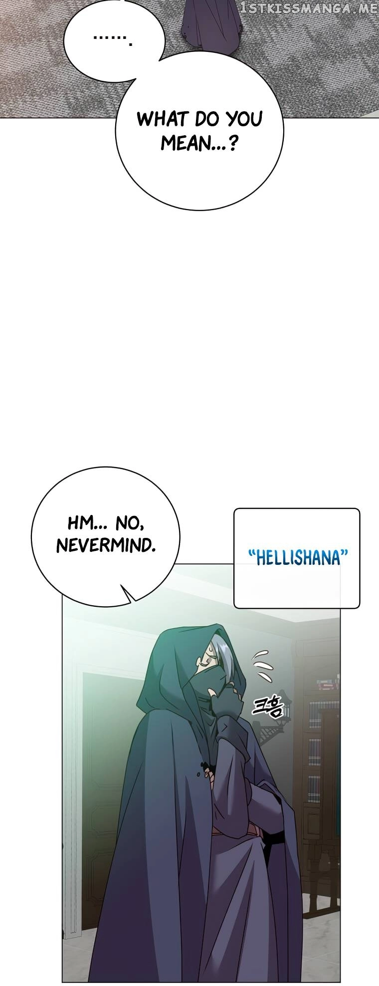 Manga page 21