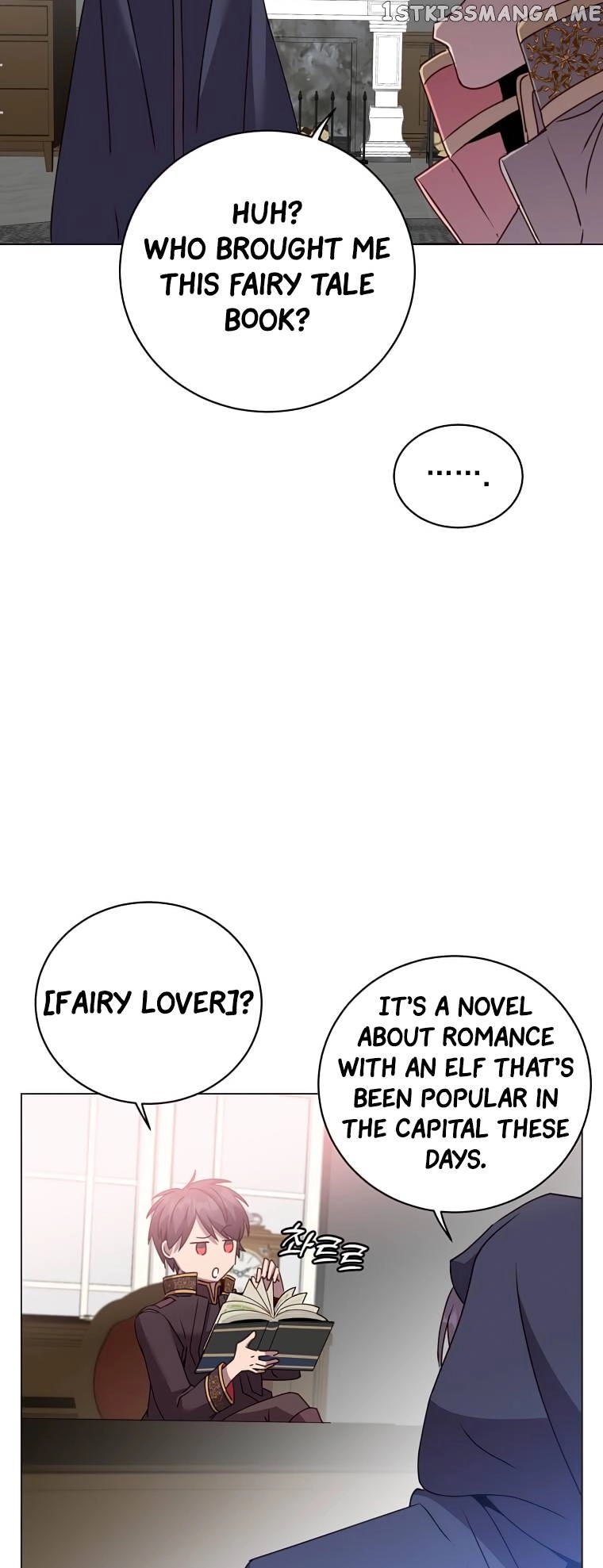 Manga page 24