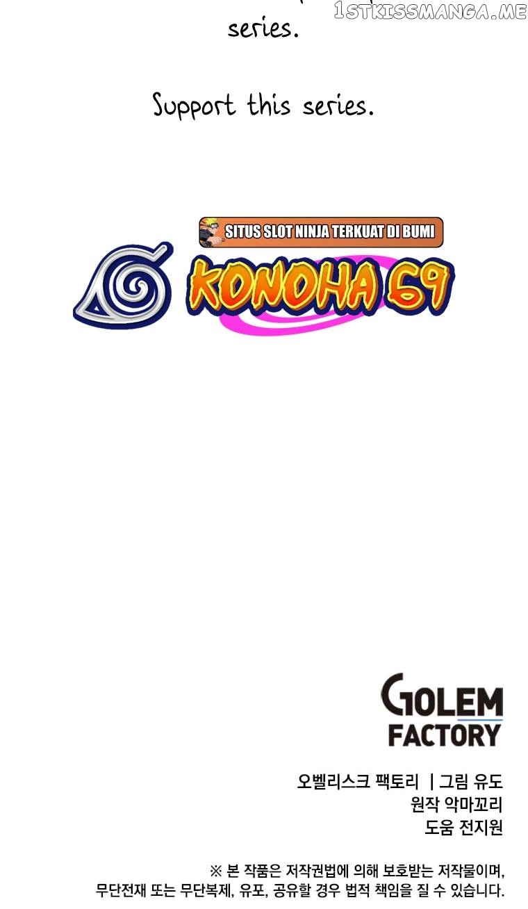 Manga page 55