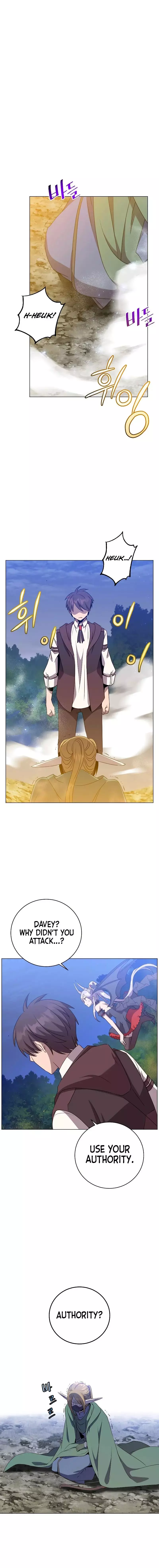 Manga page 16
