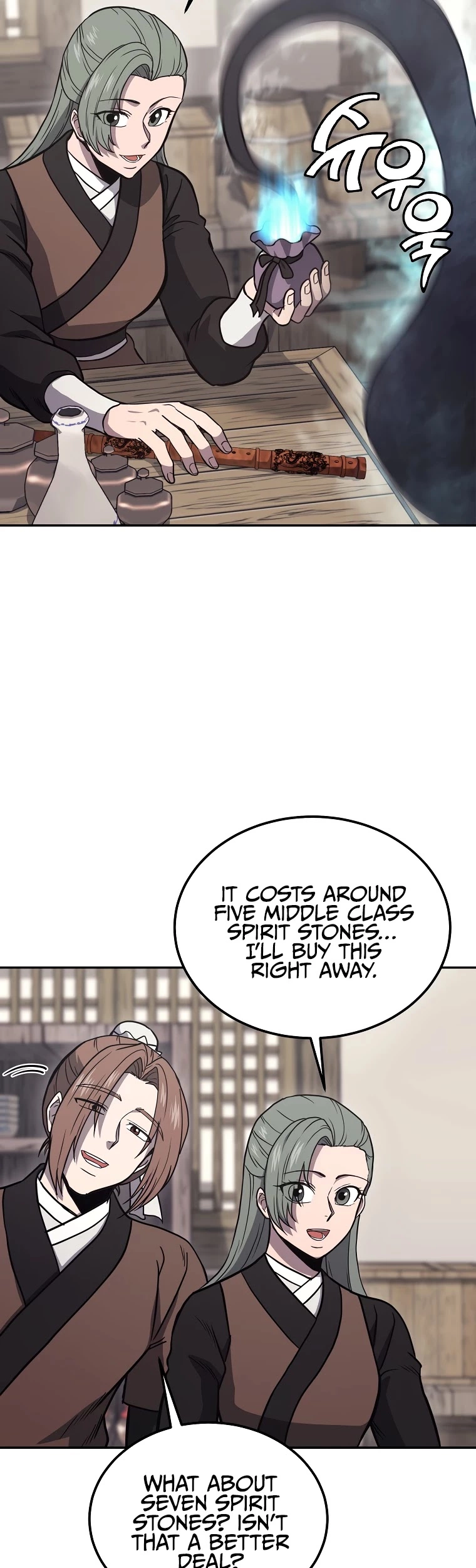 Manga page 20