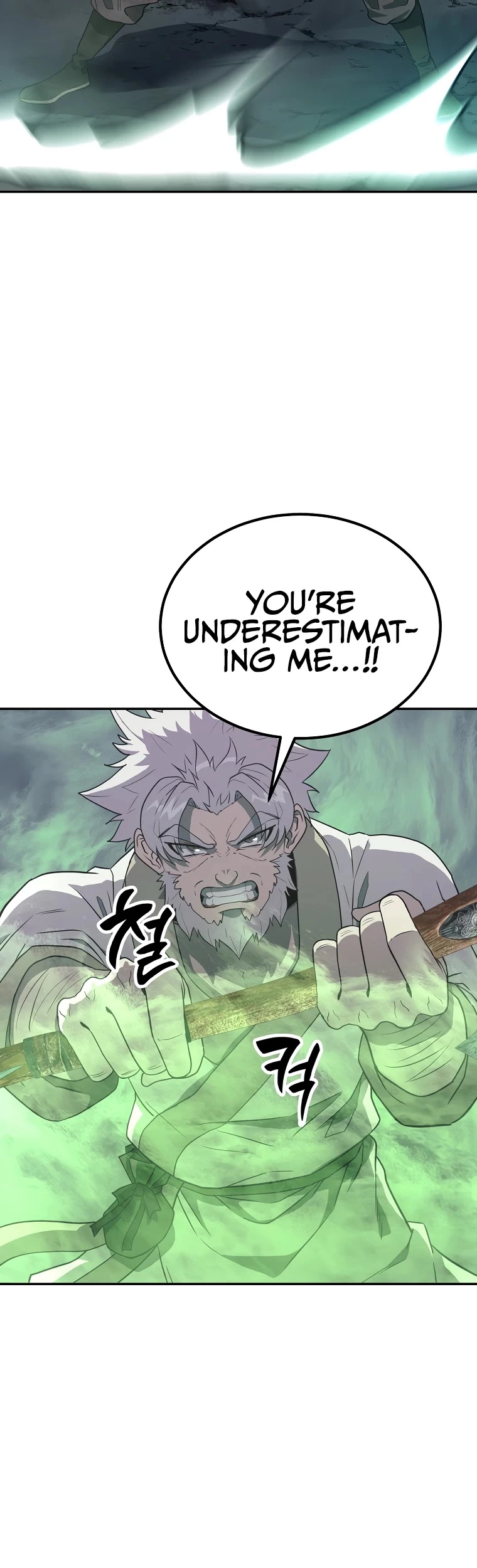 Manga page 22