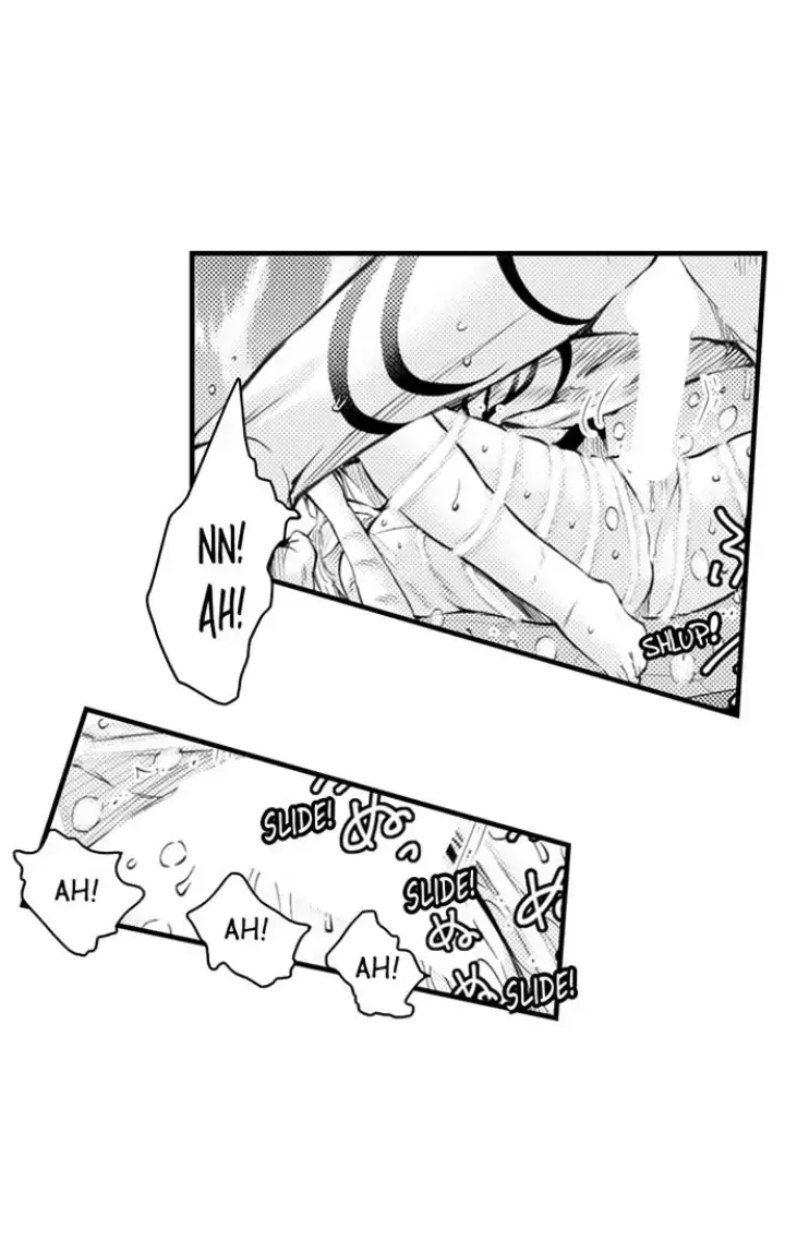 Manga page 15