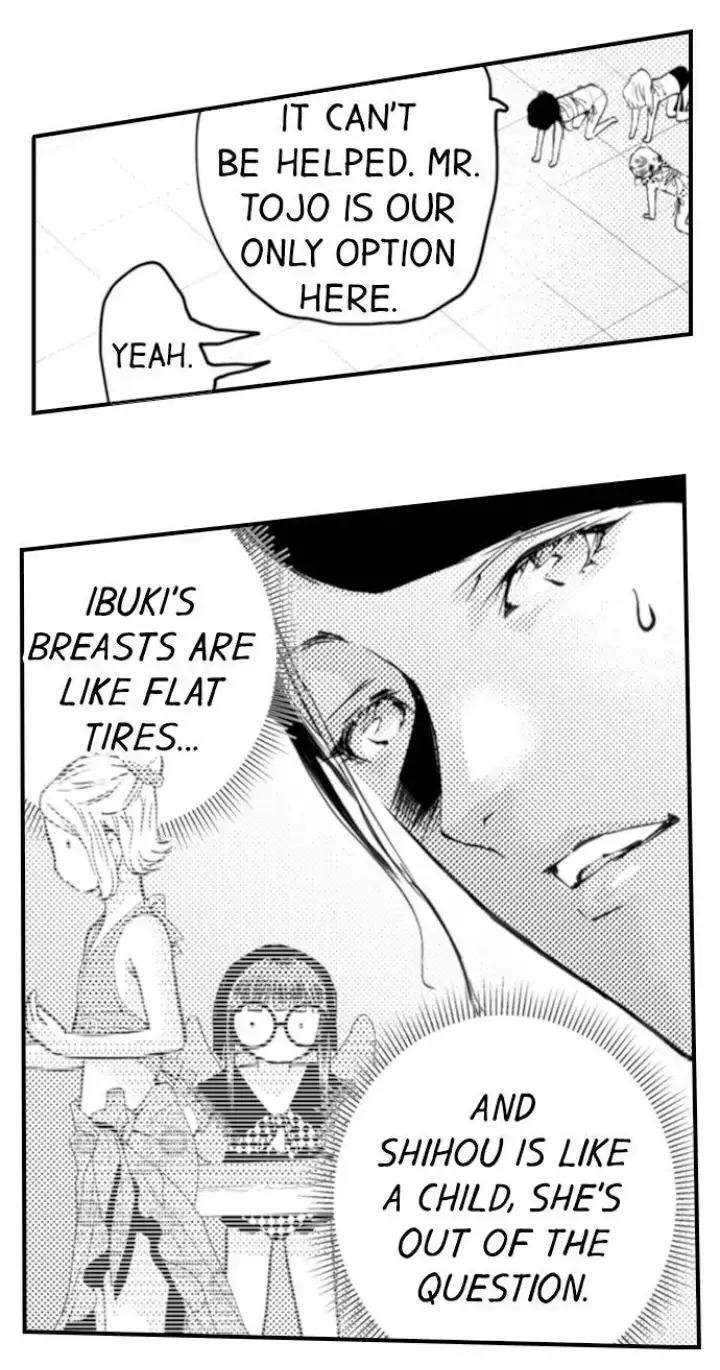 Manga page 11