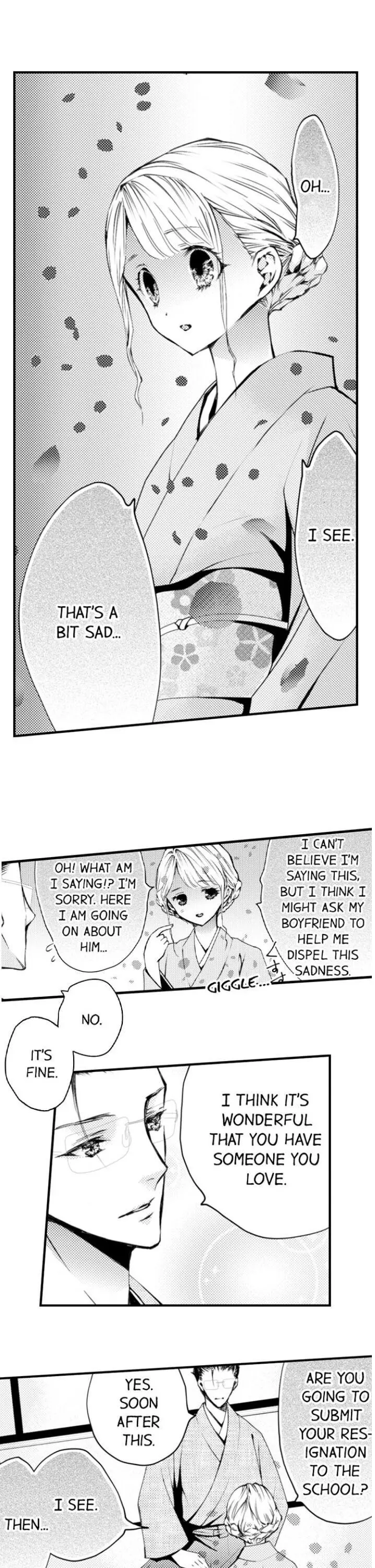 Manga page 5