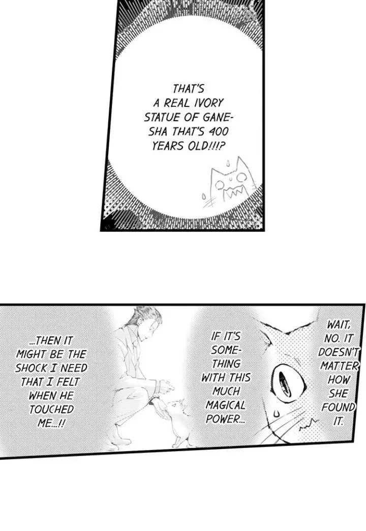Manga page 22