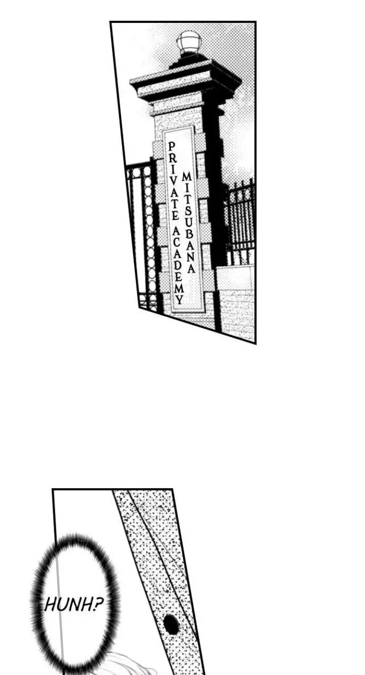 Manga page 25