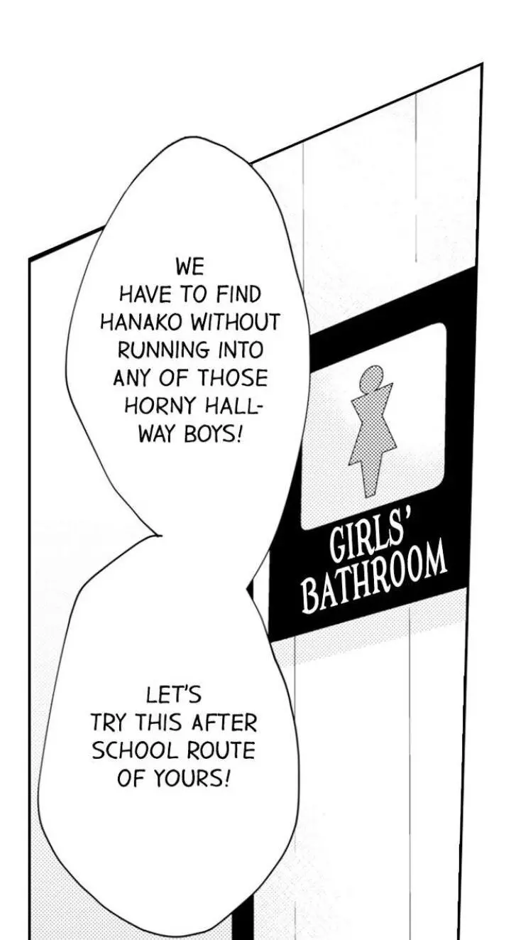 Manga page 41