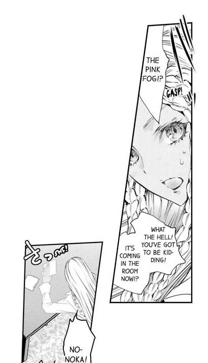 Manga page 16