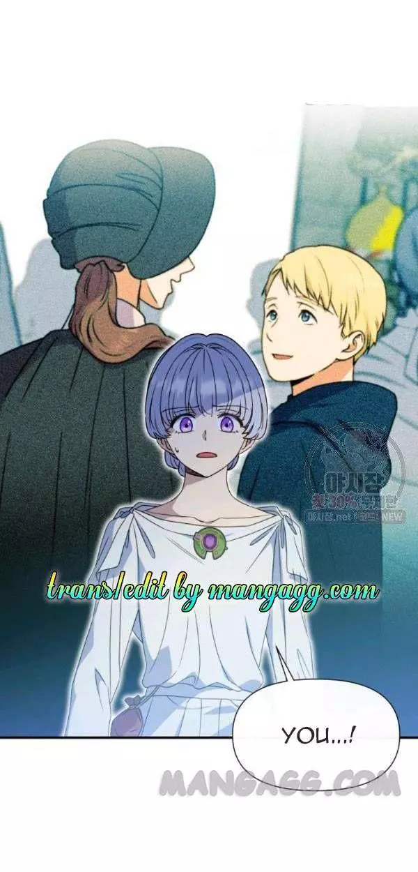 Manga page 39