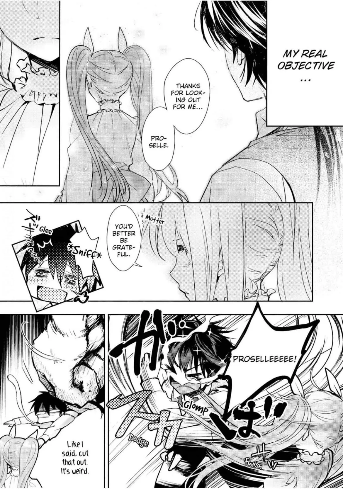 Manga page 12