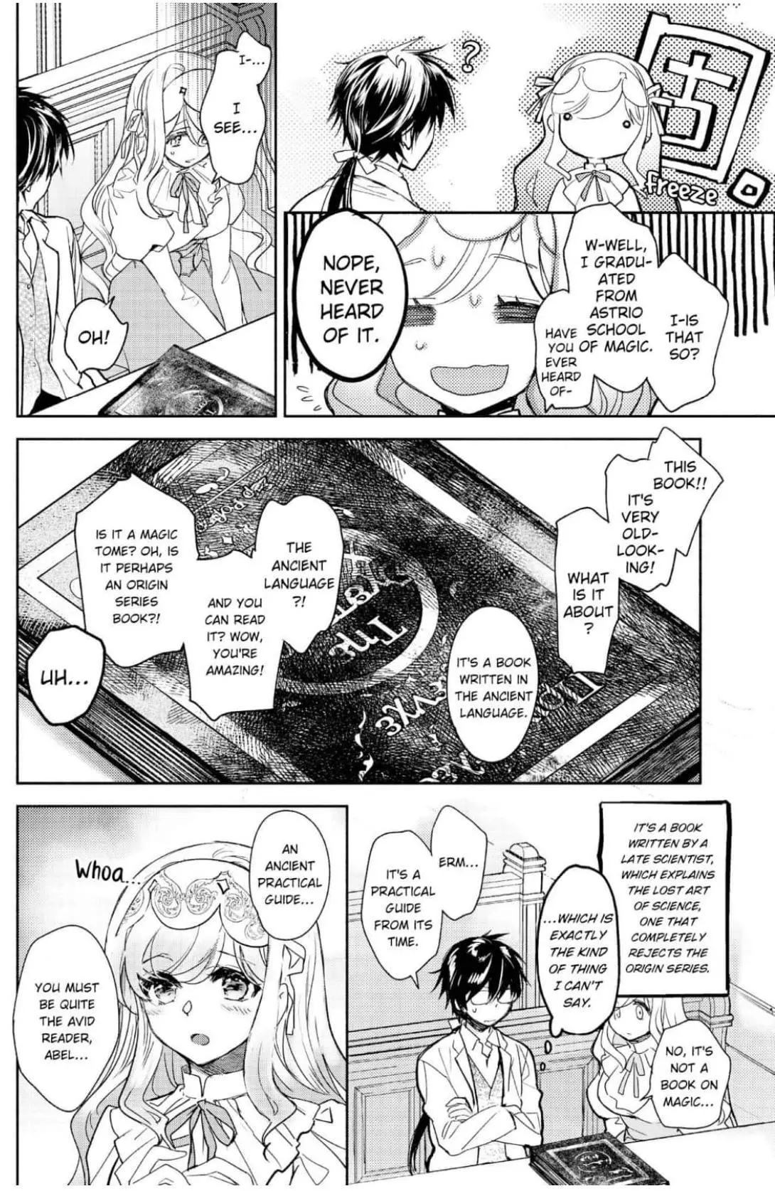 Manga page 18