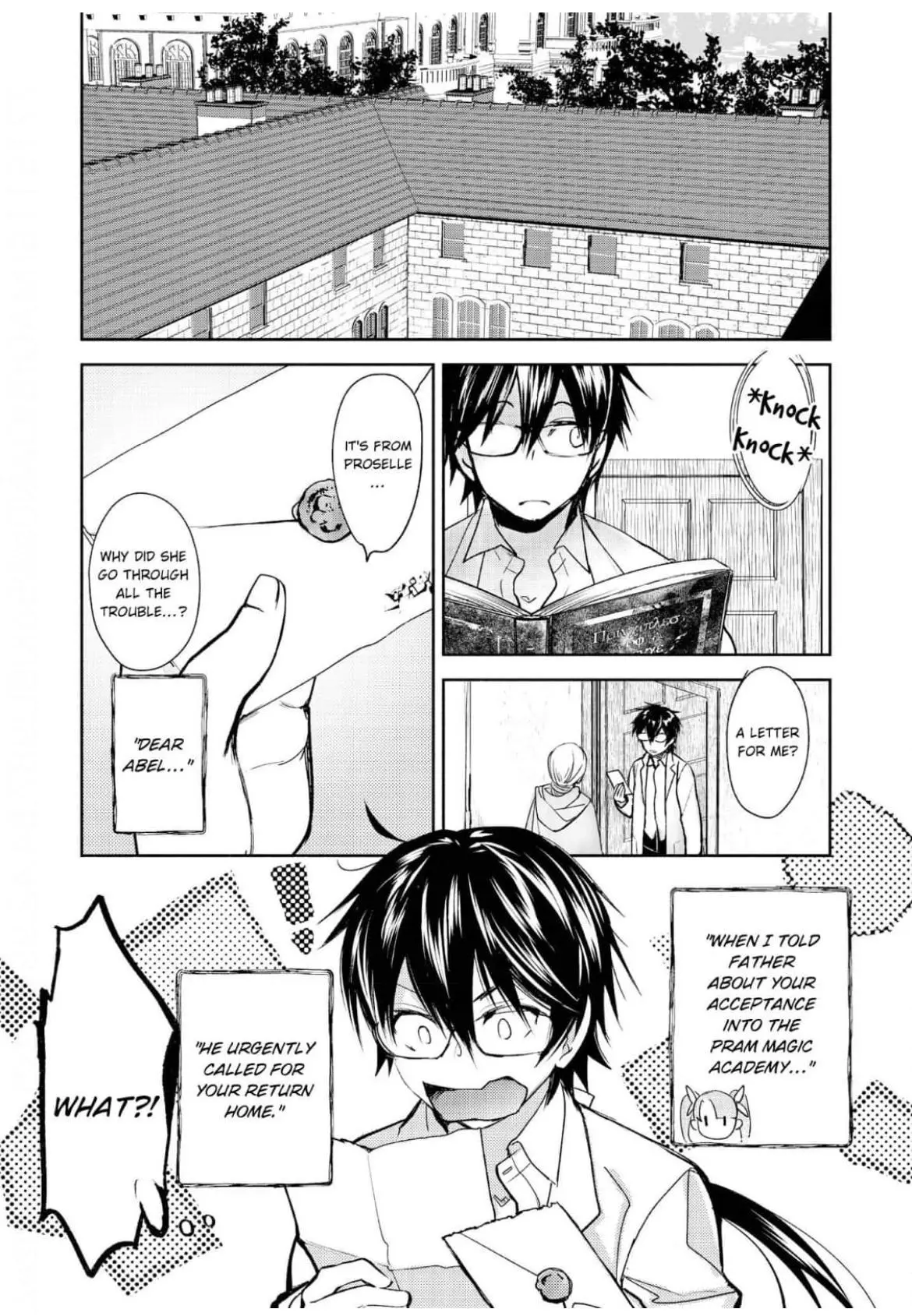 Manga page 23