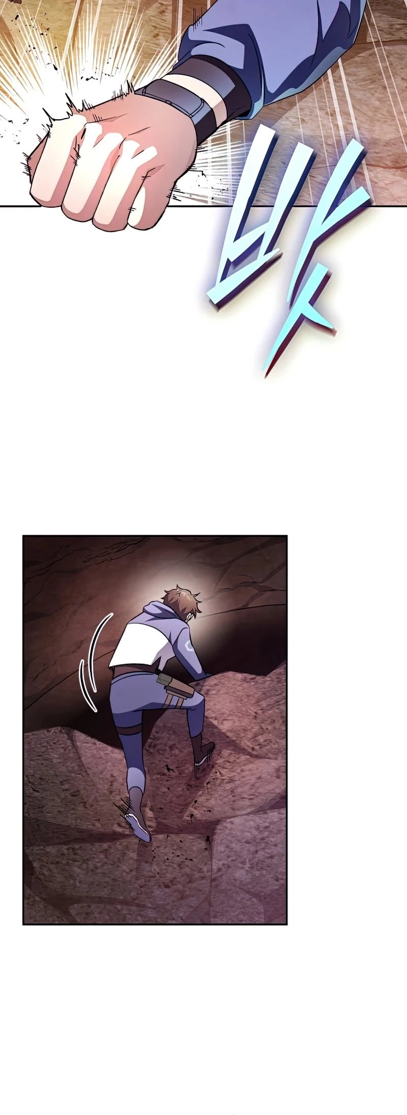 Manga page 26