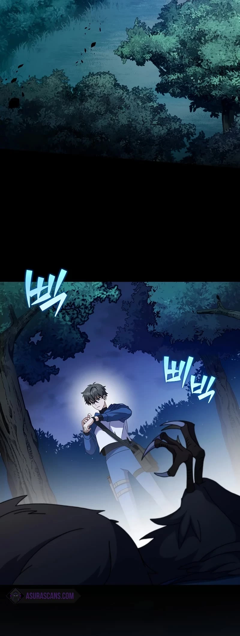 Manga page 11