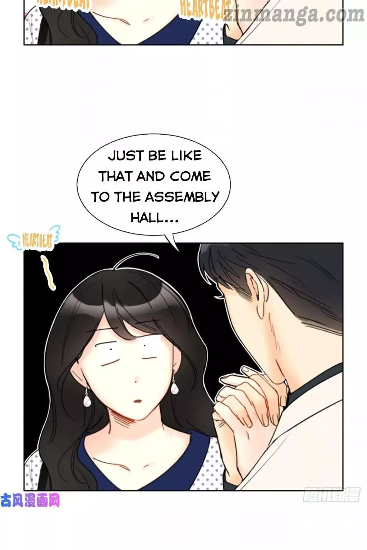 Manga page 15