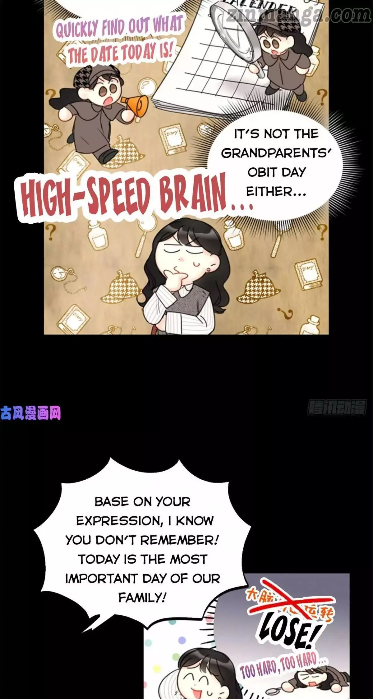 Manga page 23