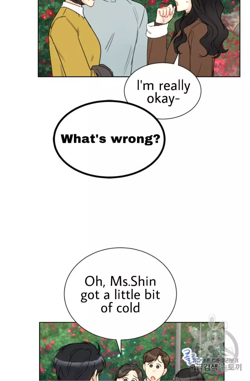 Manga page 53