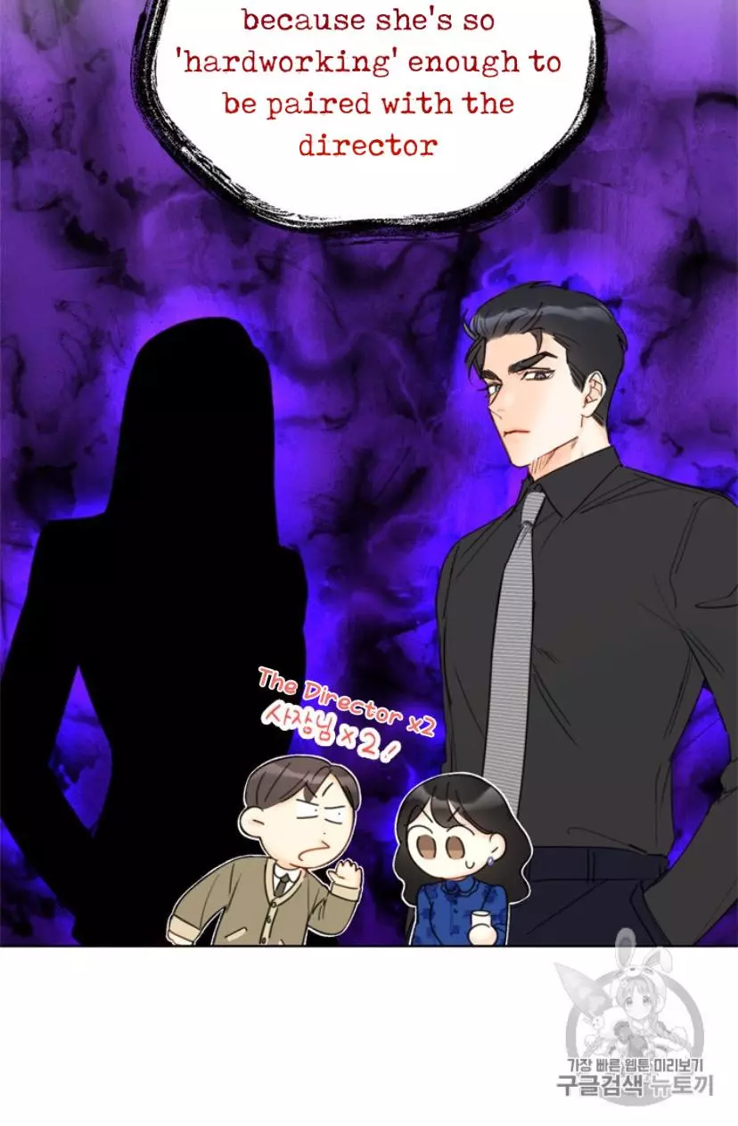 Manga page 24