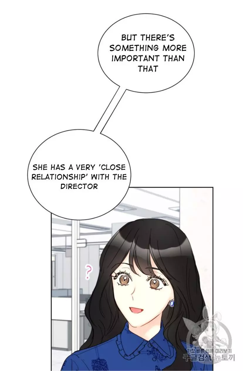 Manga page 25