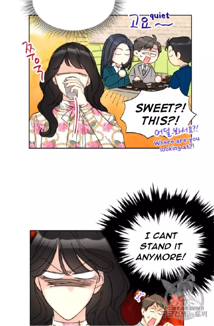 Manga page 47