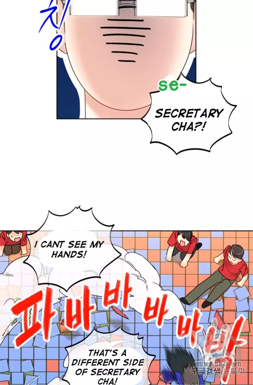 Manga page 28
