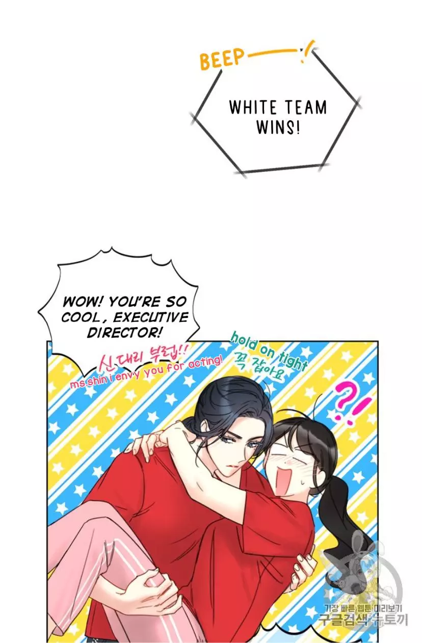 Manga page 42