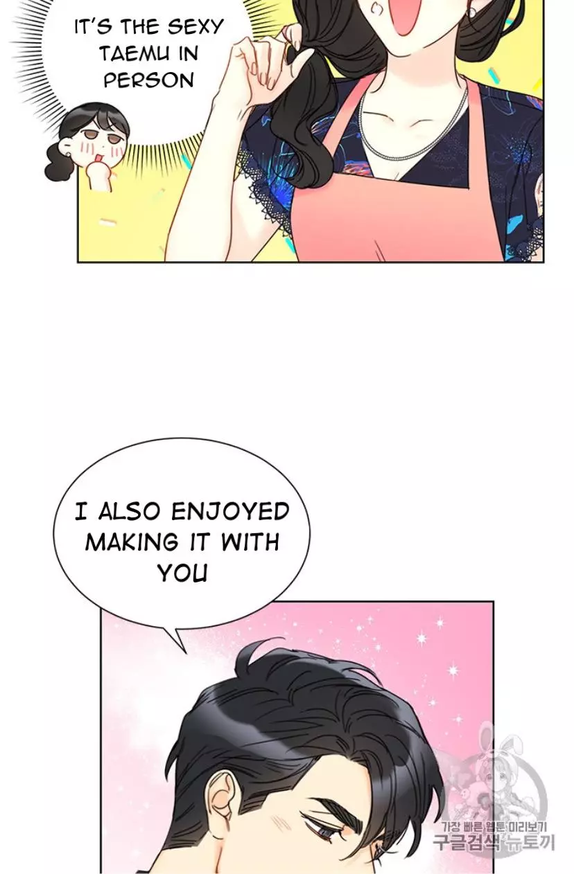 Manga page 26