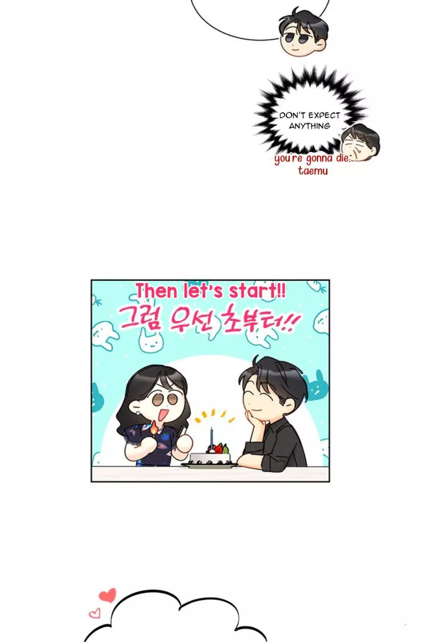 Manga page 42