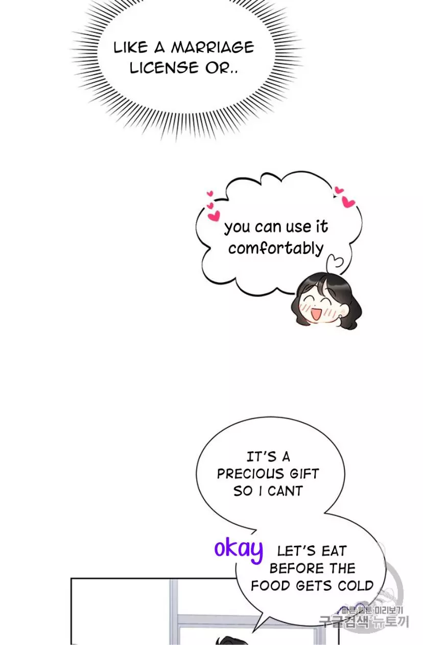 Manga page 52