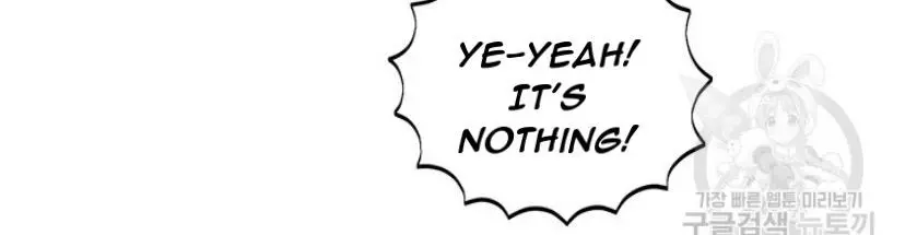 Manga page 34