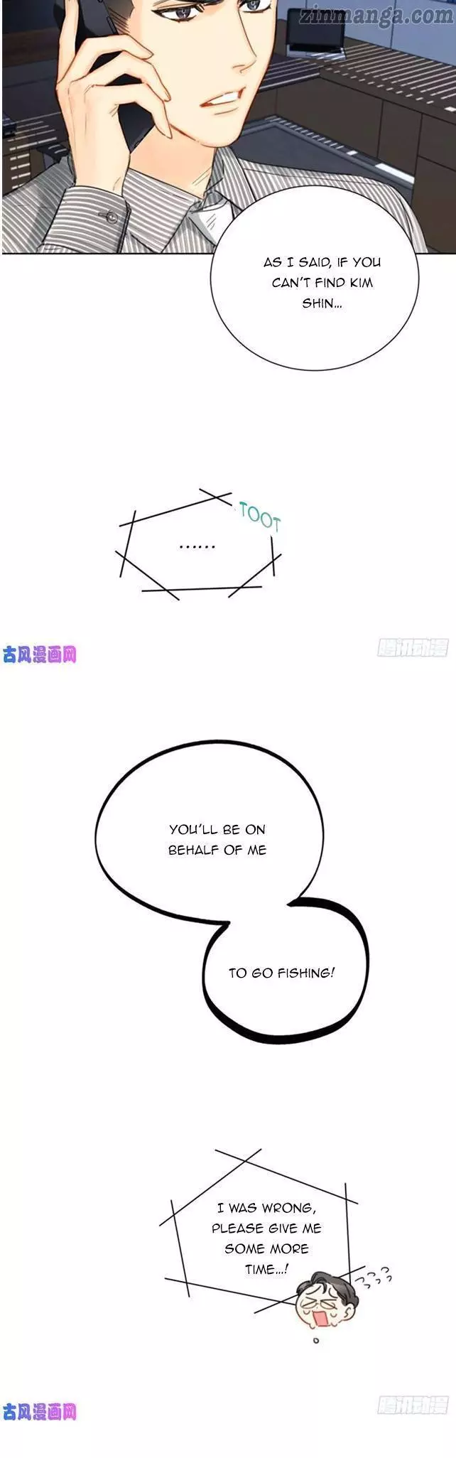 Manga page 2