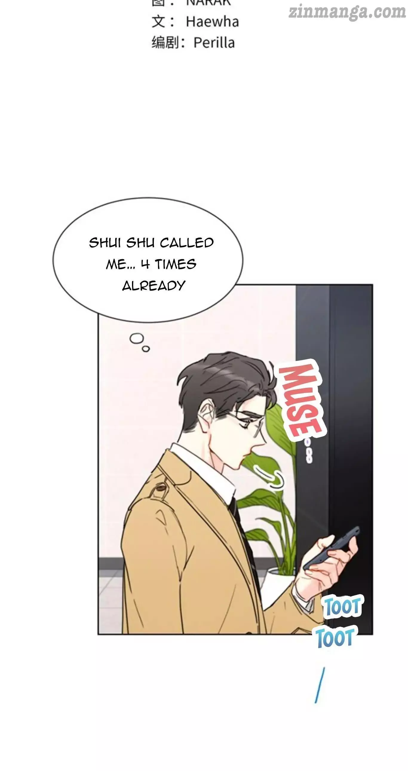 Manga page 2