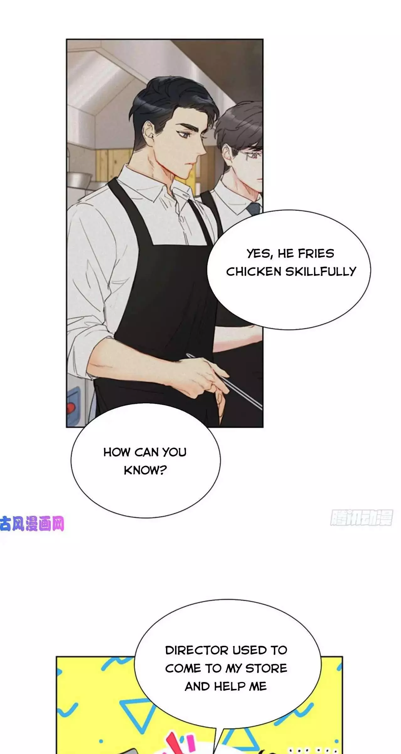 Manga page 17