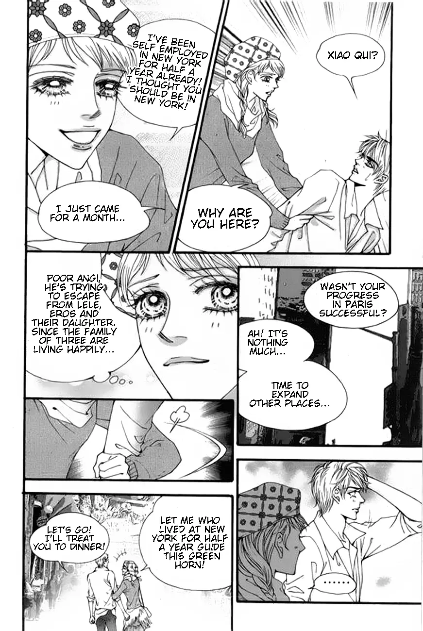 Manga page 43