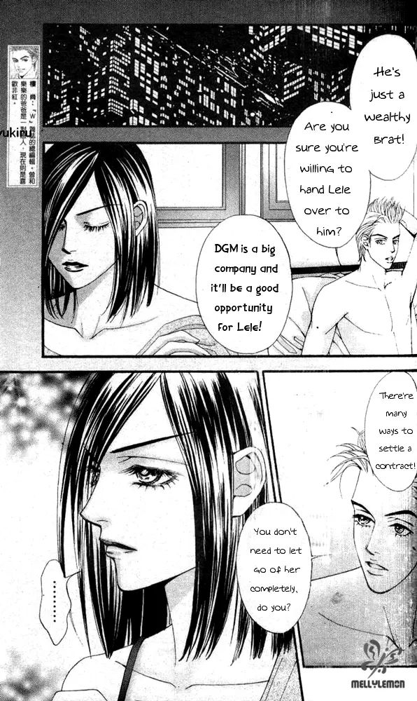 Manga page 19