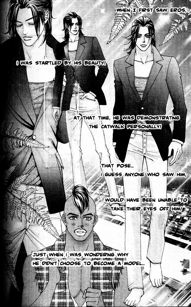 Manga page 14