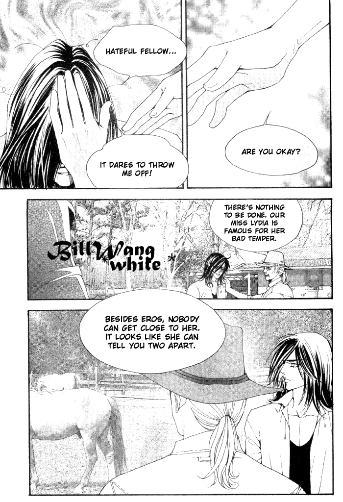 Manga page 22